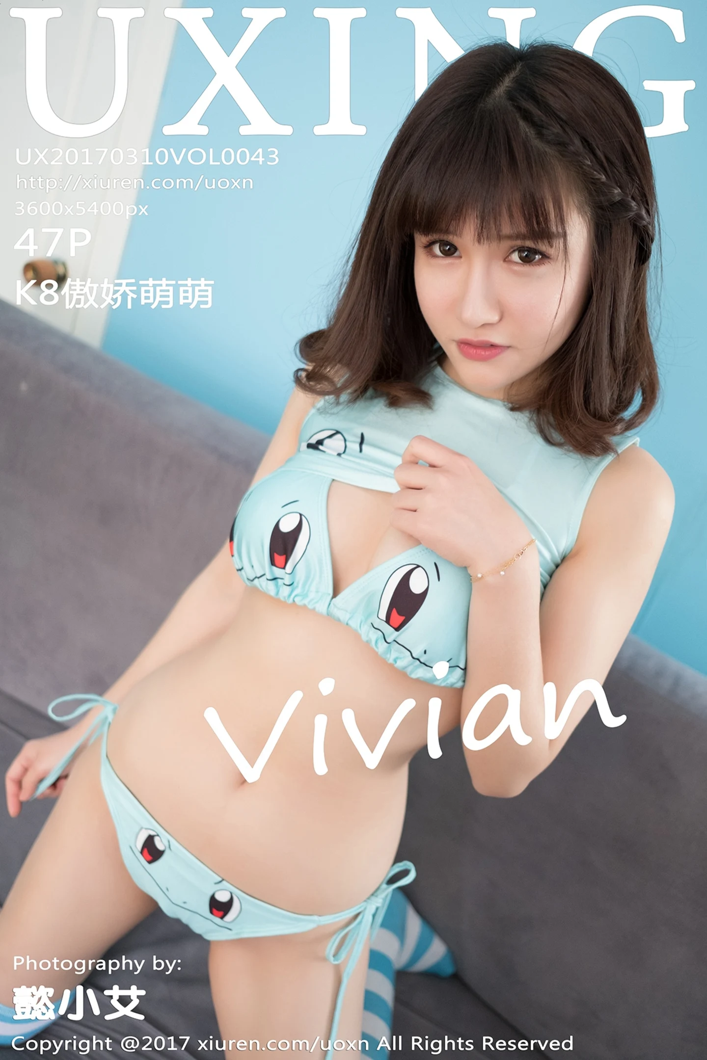 [UXING优星馆]Vol.043_嫩模K8傲娇萌萌Vivian皮卡丘比基尼全脱秀傲人身材诱惑写真47P-秀人网 - XiuRen.Pro